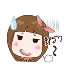 CaToey！（個別スタンプ：31）