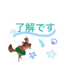 チワワのサクラ  aloha②（個別スタンプ：4）