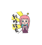 Luo-Lih-Fen1（個別スタンプ：18）