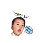 おちょちょ（個別スタンプ：6）