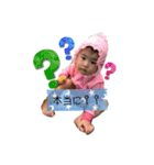 おちょちょ（個別スタンプ：7）