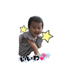 おちょちょ（個別スタンプ：9）