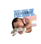 おちょちょ（個別スタンプ：10）