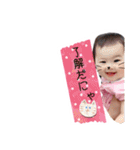 おちょちょ（個別スタンプ：12）