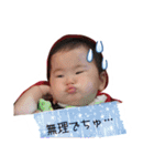 おちょちょ（個別スタンプ：13）