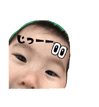 おちょちょ（個別スタンプ：14）