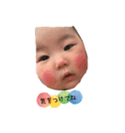 おちょちょ（個別スタンプ：25）