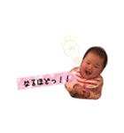 おちょちょ（個別スタンプ：26）