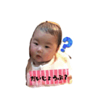 おちょちょ（個別スタンプ：27）