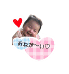 おちょちょ（個別スタンプ：30）