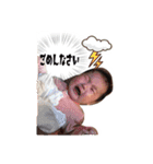 おちょちょ（個別スタンプ：34）