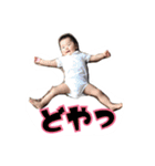 おちょちょ（個別スタンプ：38）