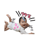 おちょちょ（個別スタンプ：40）