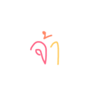 Chat with pastel（個別スタンプ：10）