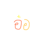 Chat with pastel（個別スタンプ：25）