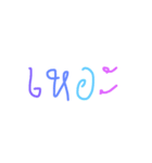 Chat with pastel（個別スタンプ：39）