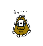 ゆるいウサギフクロウスタンプ（個別スタンプ：17）