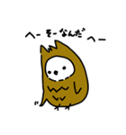 ゆるいウサギフクロウスタンプ（個別スタンプ：18）
