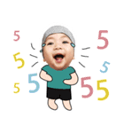 Nava Nawin（個別スタンプ：5）