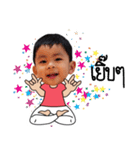 Nava Nawin（個別スタンプ：8）