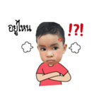 Nava Nawin（個別スタンプ：12）