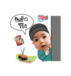 Nava Nawin（個別スタンプ：13）