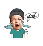 Nava Nawin（個別スタンプ：14）