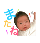 毎日誇子ちゃん（個別スタンプ：2）