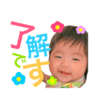 毎日誇子ちゃん（個別スタンプ：3）