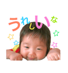 毎日誇子ちゃん（個別スタンプ：4）