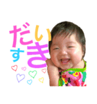 毎日誇子ちゃん（個別スタンプ：5）