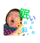 毎日誇子ちゃん（個別スタンプ：7）
