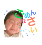 毎日誇子ちゃん（個別スタンプ：10）