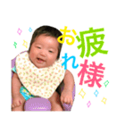 毎日誇子ちゃん（個別スタンプ：11）
