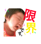 毎日誇子ちゃん（個別スタンプ：14）