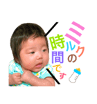毎日誇子ちゃん（個別スタンプ：15）