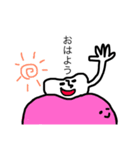 歯ははの歯♡（個別スタンプ：9）