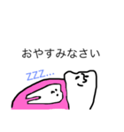 歯ははの歯♡（個別スタンプ：11）