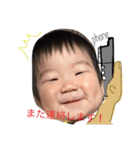 たーくんstamp（個別スタンプ：23）