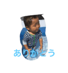 はるきん（個別スタンプ：1）