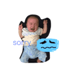 はるきん（個別スタンプ：8）