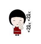Nachcharin（個別スタンプ：5）