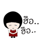 Nachcharin（個別スタンプ：9）