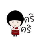 Nachcharin（個別スタンプ：11）