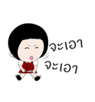 Nachcharin（個別スタンプ：13）