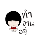 Nachcharin（個別スタンプ：16）