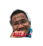 カバ会（個別スタンプ：1）
