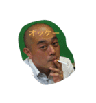 カバ会（個別スタンプ：4）