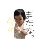 ちはるチャマ2（個別スタンプ：7）