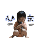 ちはるチャマ2（個別スタンプ：9）